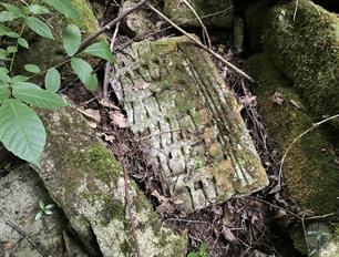 Fragments of tombstones from the Jewish cemetery, 2019 Fragments of tombstones from the Jewish cemetery, 2019