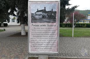 Once there was a town hall Once there was a town hall