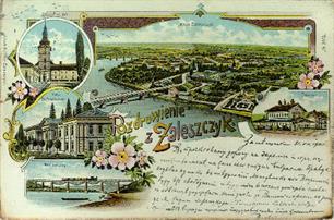Wonderful Polish postcard. We see the church and the palace of Brunicki Wonderful Polish postcard. We see the church and the palace of Brunicki
