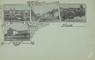 Polish postcard with views of Zbarazh, beginning 20th century Polish postcard with views of Zbarazh, beginning 20th century