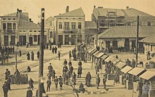 Market in Zbarazh, beginning 20th century Market in Zbarazh, beginning 20th century