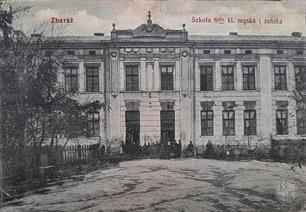 One of the postcards printed in Zbarazh by the Jewish publisher One of the postcards printed in Zbarazh by the Jewish publisher