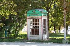 Почтовый гипермаркет Почтовый гипермаркет