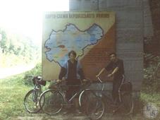 For the first time in Bershad we got just that. 1998)
