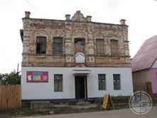 House in the Jewish quarter