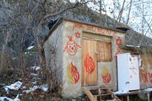 И вот такое грффити от заезжих евреев) И вот такое грффити от заезжих евреев)