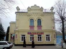 Дом в центре Дом в центре