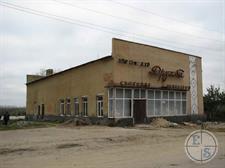 Кина сегодня не будет! Кина сегодня не будет!