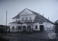 Дом с магазином Дом с магазином