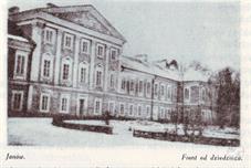Яновский замок, открытка нач. ХХ в. Яновский замок, открытка нач. ХХ в.