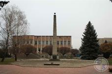 Памятник Памятник