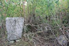 There remains reburied after the elimination of the cemetery adjacent Markovka There remains reburied after the elimination of the cemetery adjacent Markovka