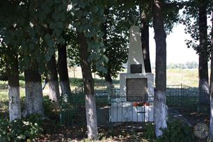 Памятник жертвам Шоа на старом кладбище Памятник жертвам Шоа на старом кладбище
