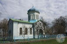 Церковь Церковь