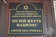 Museum Museum