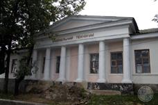 Гимназия Гимназия