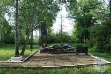 Памятник погибшим во время оккупации Памятник погибшим во время оккупации