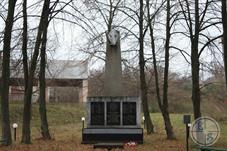 Курган - реально практичное место для братской могилы Курган - реально практичное место для братской могилы