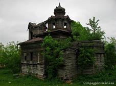 Фото отсюда, сами не видели: www.voyager-a.io.ua/album537926 Фото отсюда, сами не видели: www.voyager-a.io.ua/album537926