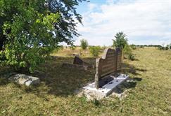 Памятник жертвам нацистов на кладбище Памятник жертвам нацистов на кладбище