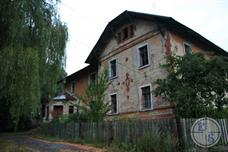 Near the plant - the last owner of the manor Shpikova, N.Balashova Near the plant - the last owner of the manor Shpikova, N.Balashova