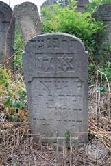 Old cemetery Old cemetery