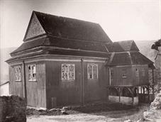 Здание уничтожено нацистами в 1941 Здание уничтожено нацистами в 1941