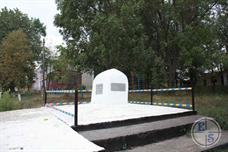 Here are 3 large mass graves, all in the center