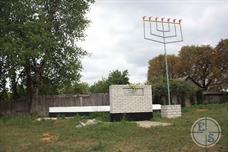 The third mass grave, in the former collective farm