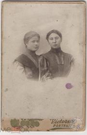 Фотоателье "Виктория" Фотоателье "Виктория"