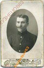 На обр. стороне: Николай Александрович Рахо. Жмеринка 1907 г. На обр. стороне: Николай Александрович Рахо. Жмеринка 1907 г.