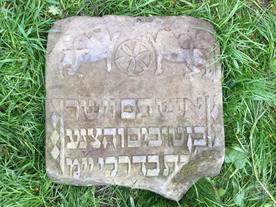 Jewish cemetery, 2019 Jewish cemetery, 2019