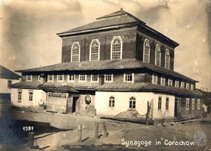 Synagogue in Horokhiv, 1916. Hermann Eckner, printer in Weimar, Germany Synagogue in Horokhiv, 1916. Hermann Eckner, printer in Weimar, Germany