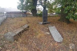 Jewish cemetery and memorial in Hlynne, 2019 Jewish cemetery and memorial in Hlynne, 2019