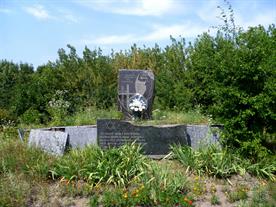Memorial sign to the Jews, executed by Nazis in Horokhiv, 2015 Memorial sign to the Jews, executed by Nazis in Horokhiv, 2015