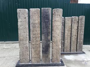Memorial on Jewish cemetery, 2019 Memorial on Jewish cemetery, 2019