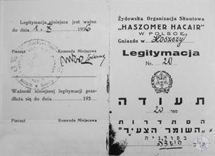 Ha-Shomer Ha-Tsair member's ID in Hoshcha, 1936 Ha-Shomer Ha-Tsair member's ID in Hoshcha, 1936