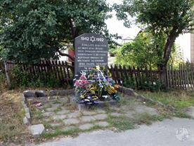 Monument on the place of getto, 2015 Monument on the place of getto, 2015
