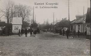 Liubeshovska Street, 1937 Liubeshovska Street, 1937