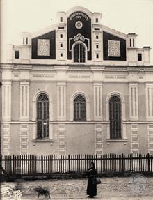 Great Synagogue in Korets, 1912 Great Synagogue in Korets, 1912