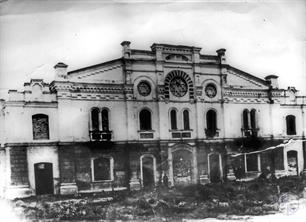 Great Synagogue in Kovel, 1945. The synagogue was erected in 1907 Great Synagogue in Kovel, 1945. The synagogue was erected in 1907