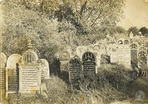 New Jewish cemetery, 1938 New Jewish cemetery, 1938
