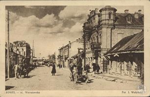 Varshavska Street, 1915-1918 Varshavska Street, 1915-1918