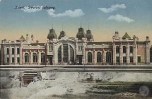 Railway station, 1915-1918 Railway station, 1915-1918