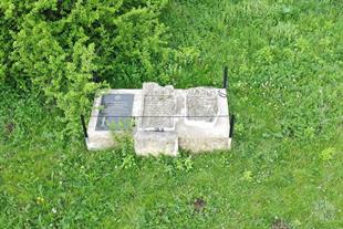 Memorial on the site of Jewish cemetery, 2019 Memorial on the site of Jewish cemetery, 2019