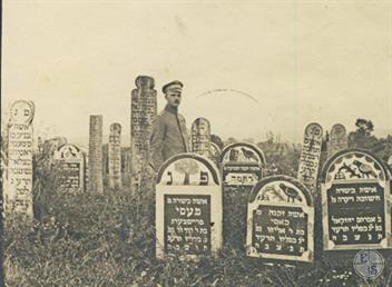 Jewish cemetery with wooden tombstones, 1916. It can be seen that the tombstones were painted Jewish cemetery with wooden tombstones, 1916. It can be seen that the tombstones were painted