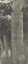 Women's wooden tombstone 1911 in Ozyutychi Women's wooden tombstone 1911 in Ozyutychi