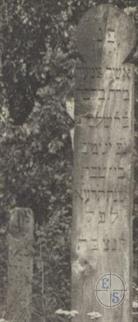 Brokha, daughter of Szlomo, 1911 Brokha, daughter of Szlomo, 1911