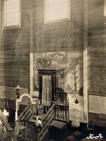 Aron Kodesh, beginning of the XX century Aron Kodesh, beginning of the XX century