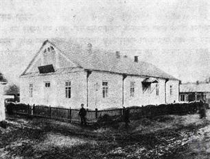 Jewish home for invalids in Radzivilov Jewish home for invalids in Radzivilov